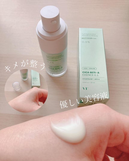 シカレチA エッセンス0.1/VT/美容液を使ったクチコミ(2枚目)