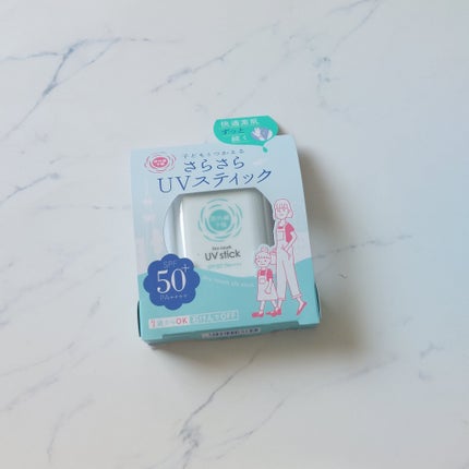 紫外線予報 さらさらUVスティックF/紫外線予報/日焼け止めスティックを使ったクチコミ(1枚目)