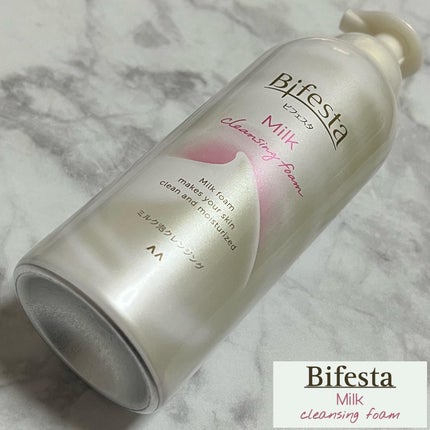 もっちりミルク泡クレンジング/ビフェスタ/クレンジングを使ったクチコミ(1枚目)