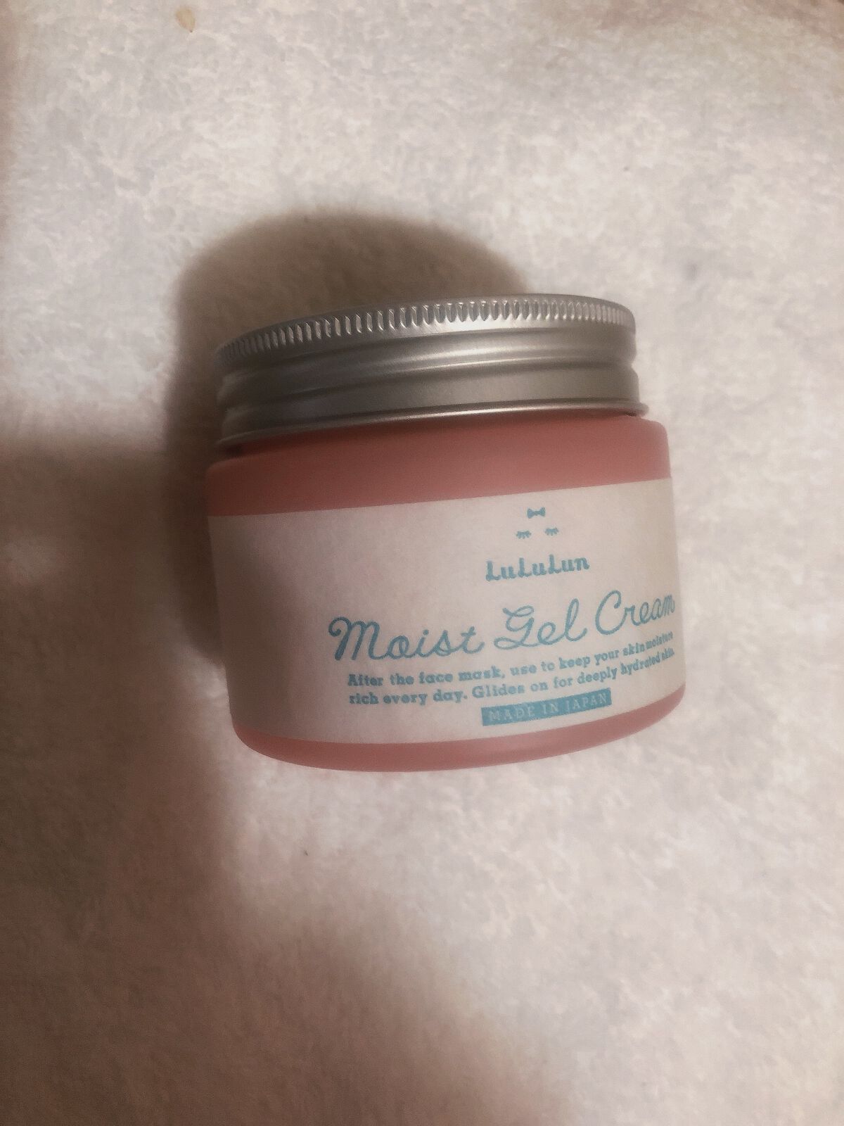 ルルルン モイストジェルクリーム（保湿タイプ）/ルルルン/フェイスクリームを使ったクチコミ（1枚目）