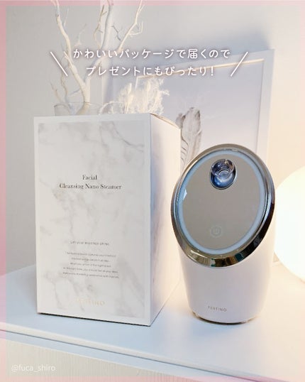 フェイシャルクレンジングナノスチーマー/FESTINO/美顔器・マッサージを使ったクチコミ(5枚目)