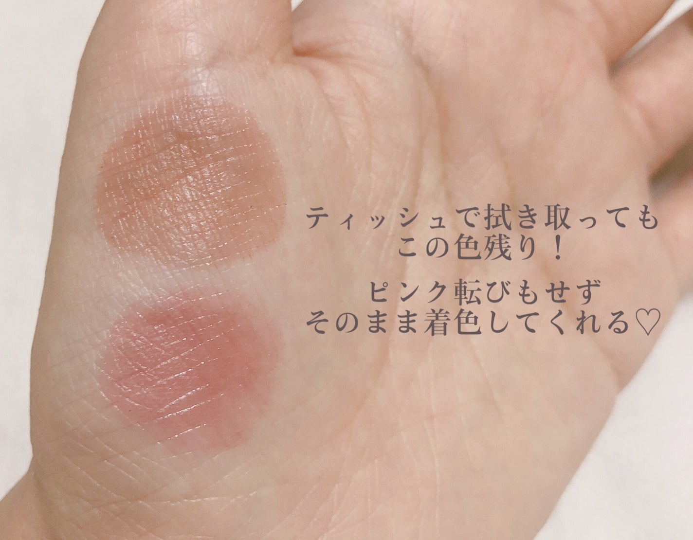 ペリペラ インク ムード グロイ ティント/PERIPERA/リップティントを使ったクチコミ(4枚目)