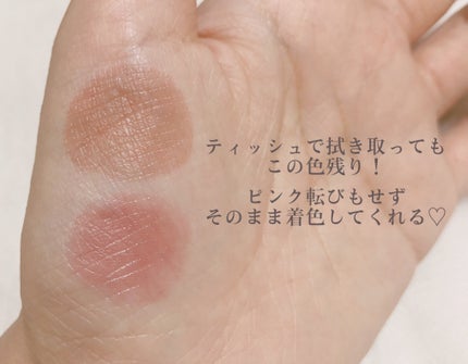 ペリペラ インク ムード グロイ ティント/PERIPERA/リップティントを使ったクチコミ(4枚目)