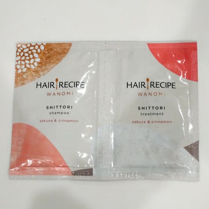 しっとり シャンプー/トリートメント/WANOMI/シャンプー・コンディショナーを使ったクチコミ(1枚目)