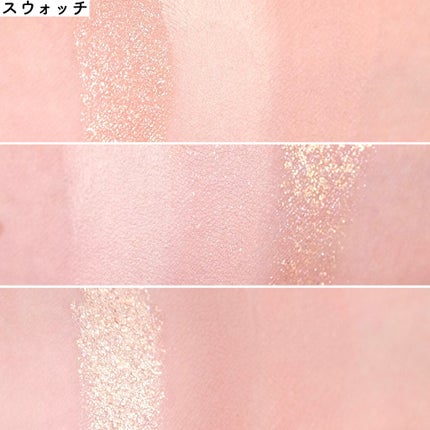 シャドウパレット/dasique/アイシャドウパレットを使ったクチコミ(3枚目)