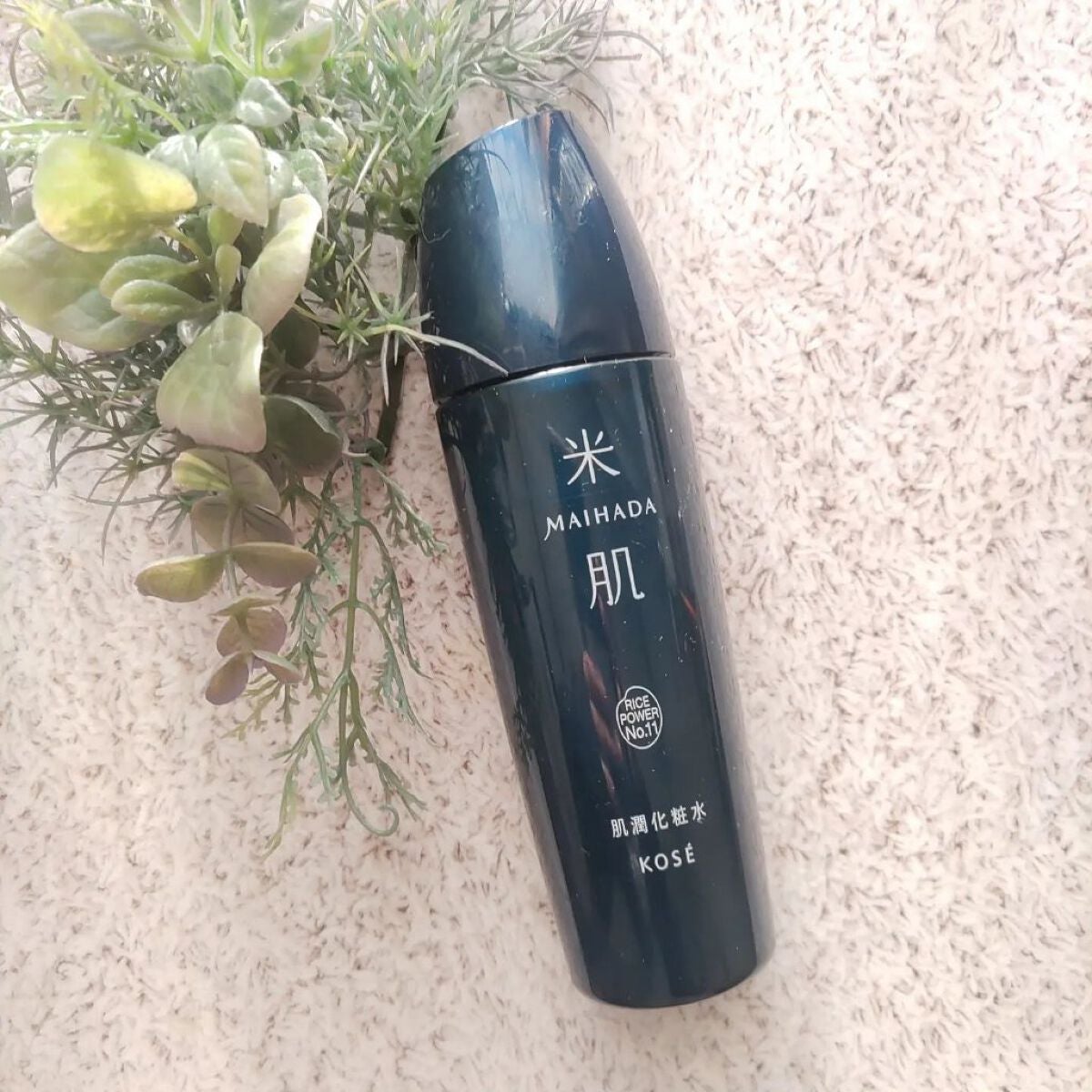 肌潤化粧水/米肌/化粧水を使ったクチコミ(1枚目)