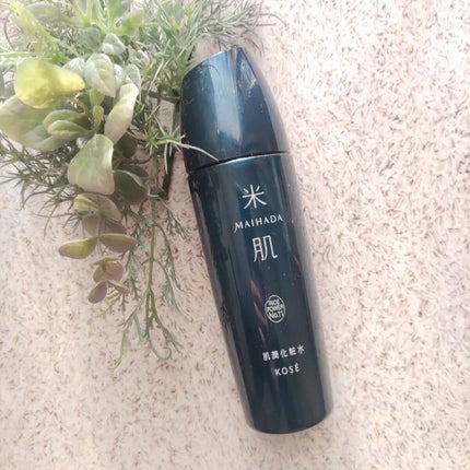 肌潤化粧水/米肌/化粧水を使ったクチコミ(1枚目)