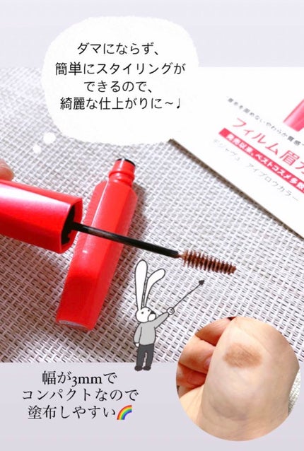 ãã£ã«ã çã«ã©ãŒ/ããžã£ãŽã¥/çãã¹ã«ã©ã䜿ã£ãã¯ãã³ãïŒ2æç®ïŒ