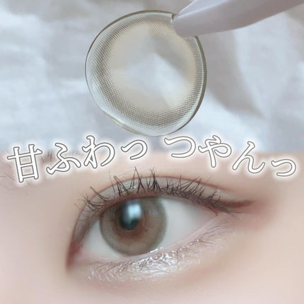 ã¬ãŽã£ã¢ãã«ãŒã©ã€ãããªã¢ã¯ã³ããŒ/ReVIA/ã¯ã³ããŒïŒïŒDAYïŒã«ã©ã³ã³ã䜿ã£ãã¯ãã³ãïŒ1æç®ïŒ