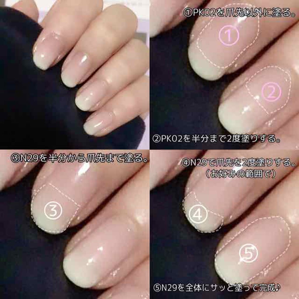 カラフルネイルズ/キャンメイク/マニキュアを使ったクチコミ(2枚目)