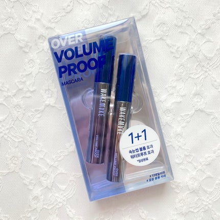 オーバーボリュームプルーフマスカラ/wakemake/マスカラを使ったクチコミ(2枚目)