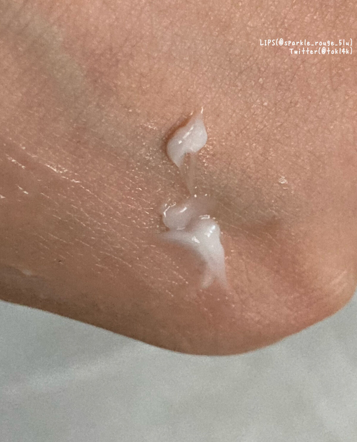 ガラクトミーエッセンスクリーム/manyo/フェイスクリームを使ったクチコミ（2枚目）