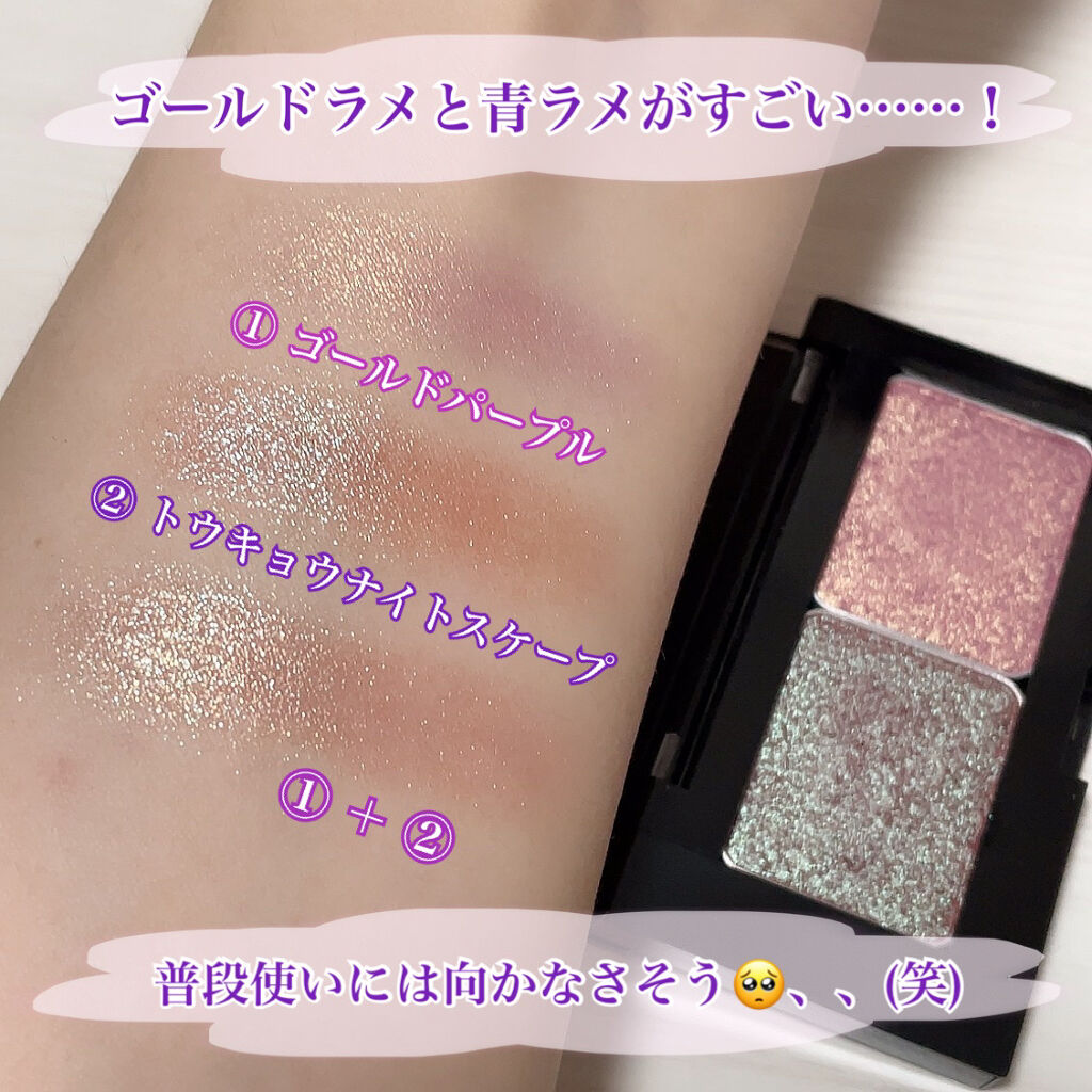 プレスド アイシャドー（レフィル） PR ゴールド/shu uemura/単色アイシャドウを使ったクチコミ（3枚目）
