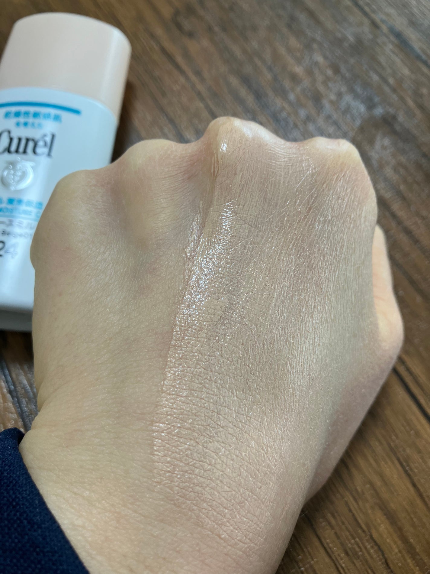 潤浸保湿 色づくベースミルク /キュレル/日焼け止めミルクを使ったクチコミ(3枚目)