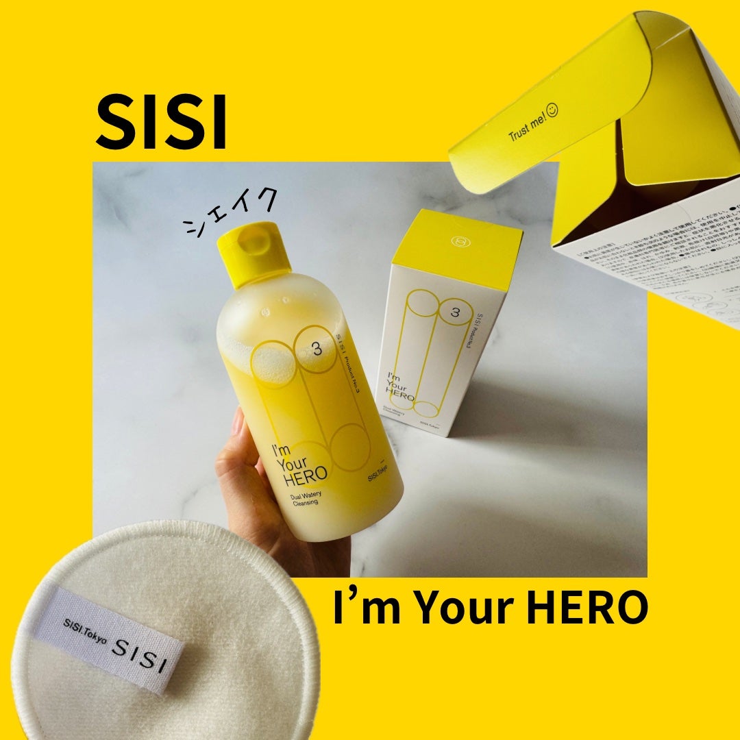 アイムユアヒーロー/SISI/クレンジングウォーターを使ったクチコミ(2枚目)