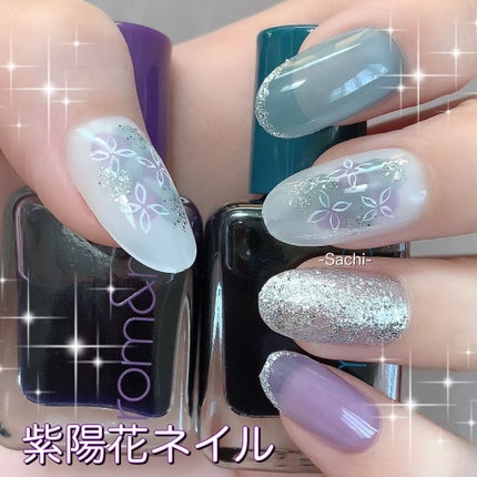 ムードペブルネイル/rom&nd/マニキュアを使ったクチコミ(1枚目)