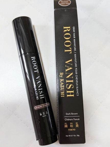 白髪隠しカラーリングブラシ/綺和美/ヘアカラーを使ったクチコミ(2枚目)