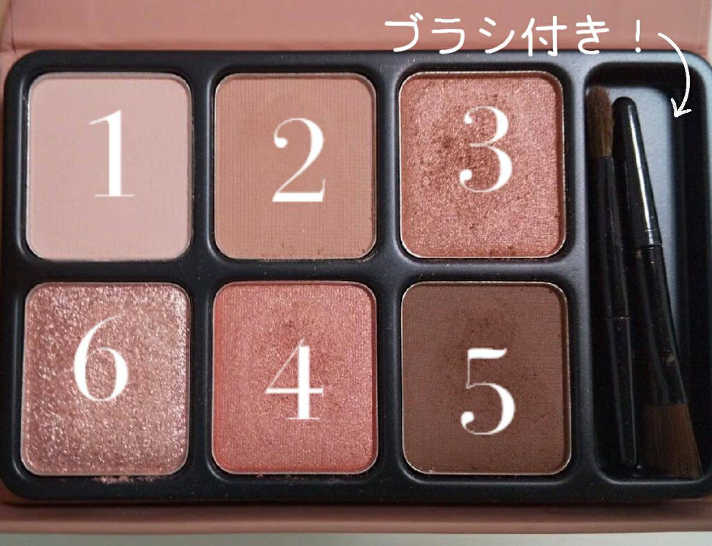 アイカラーパレット/heme/アイシャドウパレットを使ったクチコミ（2枚目）