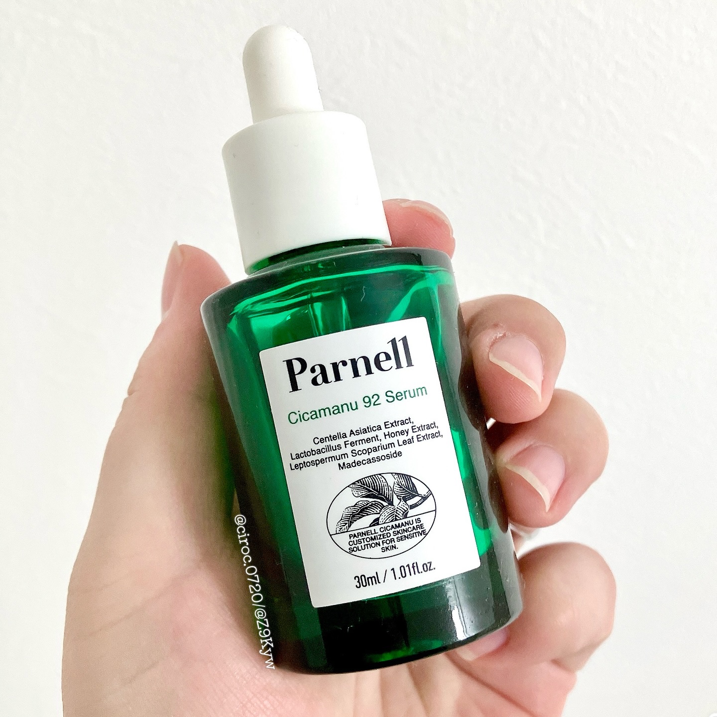 シカマヌ 92セラム/parnell/美容液を使ったクチコミ（2枚目）