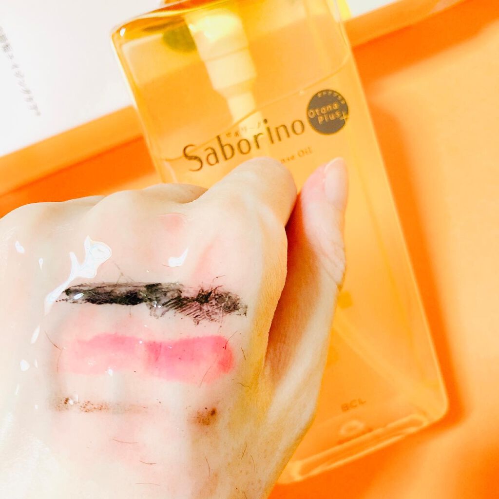 オトナプラス スマートクレンズオイル/サボリーノ/オイルクレンジングを使ったクチコミ(7枚目)