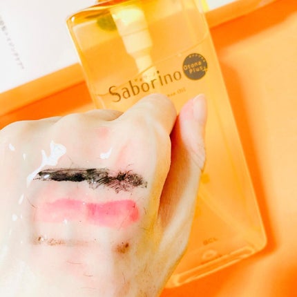 オトナプラス スマートクレンズオイル/サボリーノ/オイルクレンジングを使ったクチコミ(7枚目)