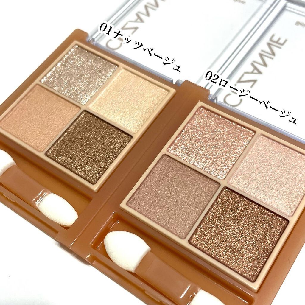 ãžã§ã«ã¢ã€ã©ã€ããŒ/CEZANNE/ãžã§ã«ã¢ã€ã©ã€ããŒã䜿ã£ãã¯ãã³ãïŒ4æç®ïŒ