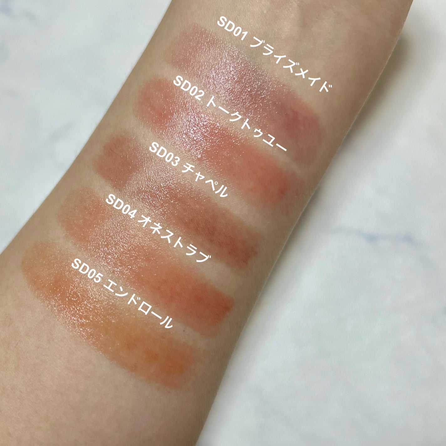 リップステディ/excel/口紅を使ったクチコミ(2枚目)