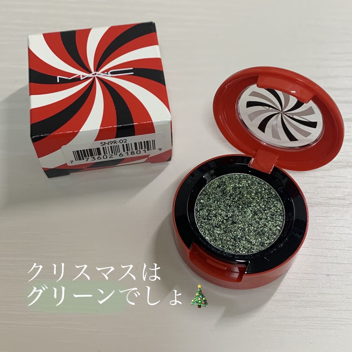 シェードシフター デュオクロム アイシャドウ/M・A・C/単色アイシャドウを使ったクチコミ（1枚目）