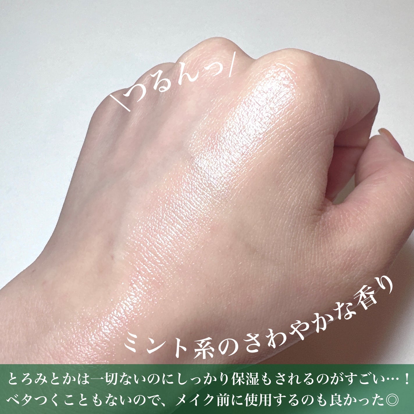 AHA·BHA·PHA 30デイズミラクルトナー/SOME BY MI/化粧水を使ったクチコミ(4枚目)