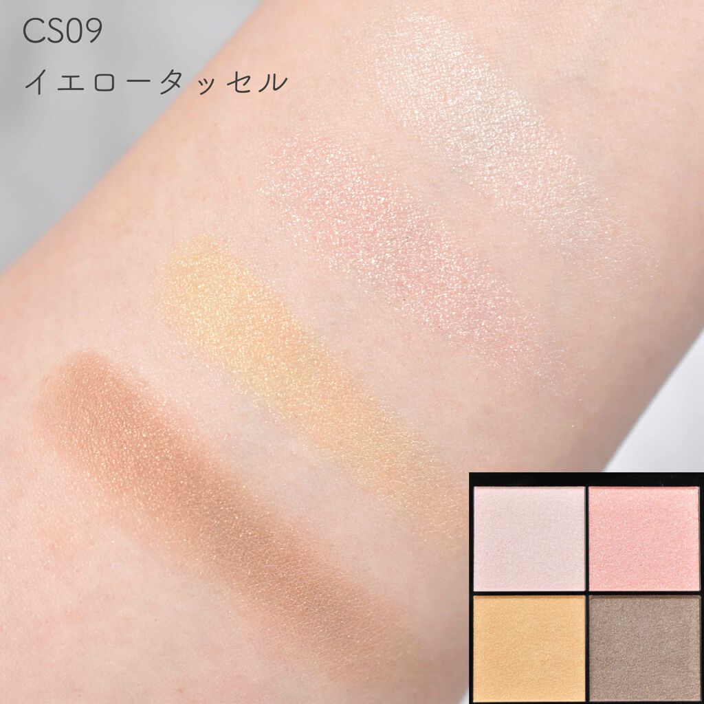 リアルクローズシャドウ/excel/アイシャドウパレットを使ったクチコミ(2枚目)