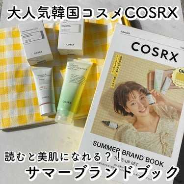 ピュアフィットシカ クリーミーフォームクレンザー /COSRX/洗顔フォームを使ったクチコミ（1枚目）