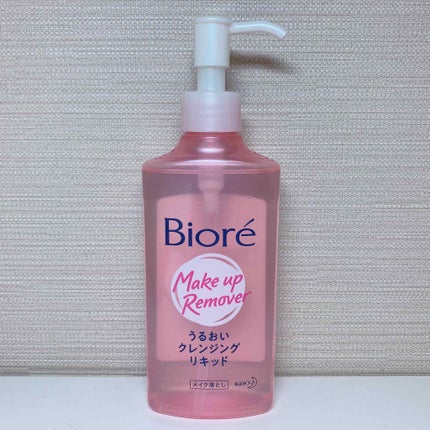 うるおいクレンジングリキッド/ビオレ/クレンジングウォーターを使ったクチコミ(1枚目)