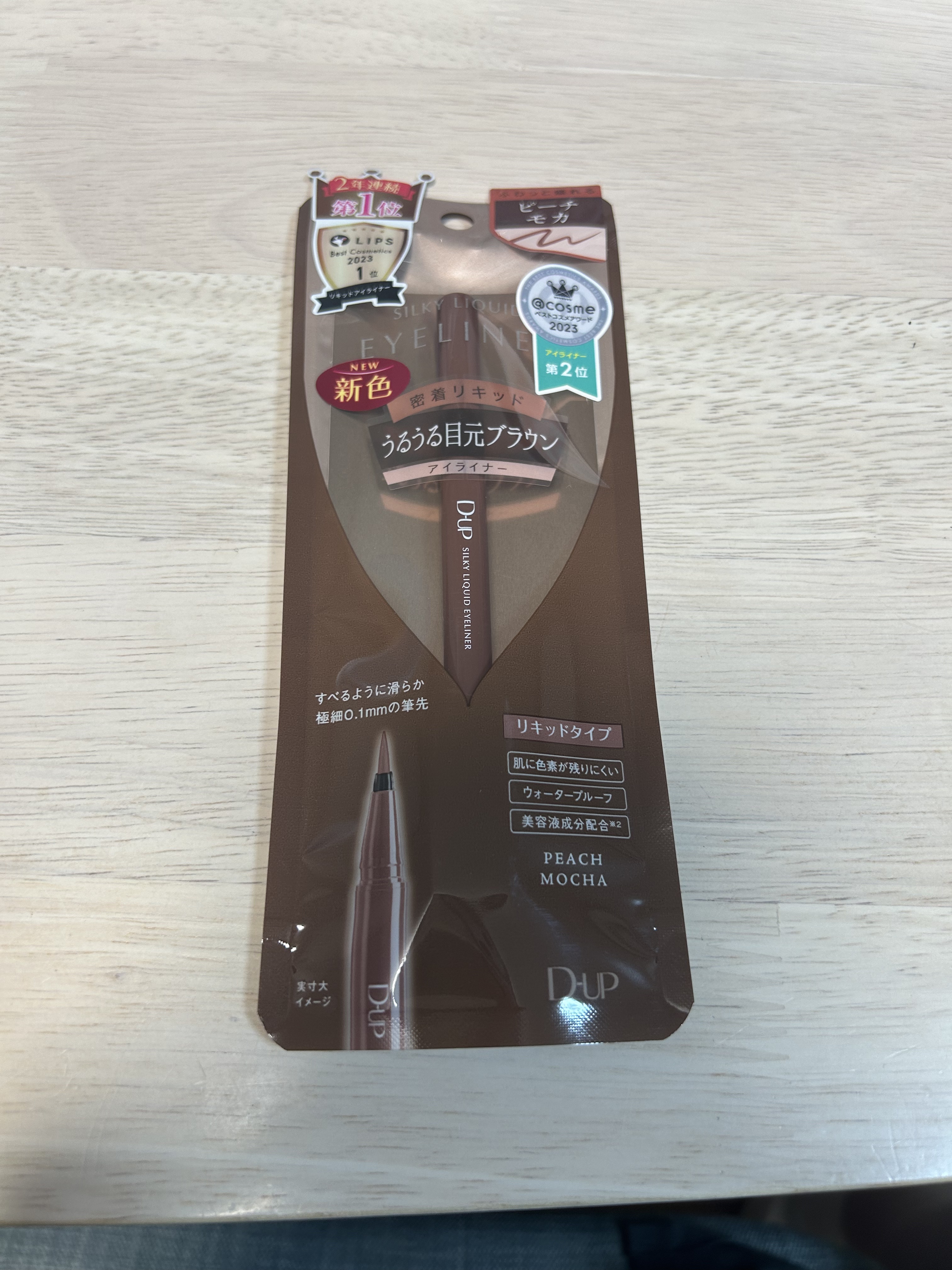 シルキーリキッドアイライナーWP/D-UP/リキッドアイライナーを使ったクチコミ（1枚目）