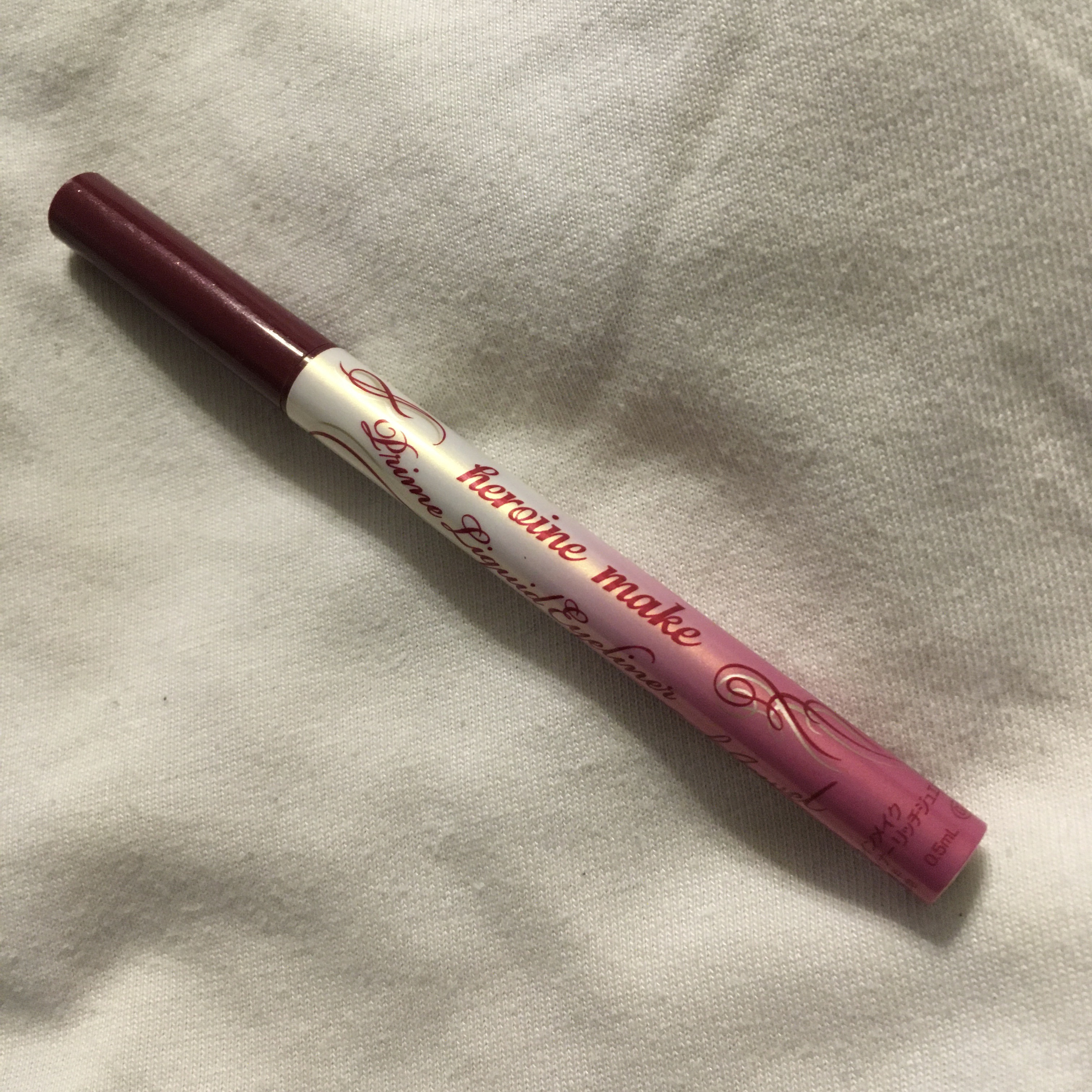 プライムリキッドアイライナー リッチキープ/ヒロインメイク/リキッドアイライナーを使ったクチコミ（1枚目）