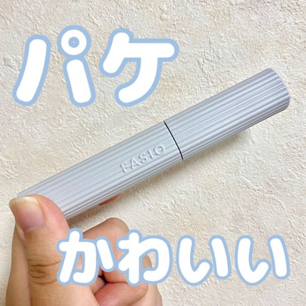 パーマネントカール マスカラ WP(ロング)/FASIO/マスカラを使ったクチコミ(5枚目)