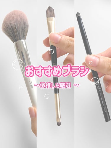 UR GLAM　EYESHADOW BRUSH C（アイシャドウブラシC）/U R GLAM/メイクブラシを使ったクチコミ（1枚目）