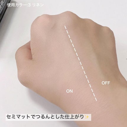 キル カバー ザ ニュー ファンウェア クッション/CLIO/クッションファンデーションを使ったクチコミ(6枚目)