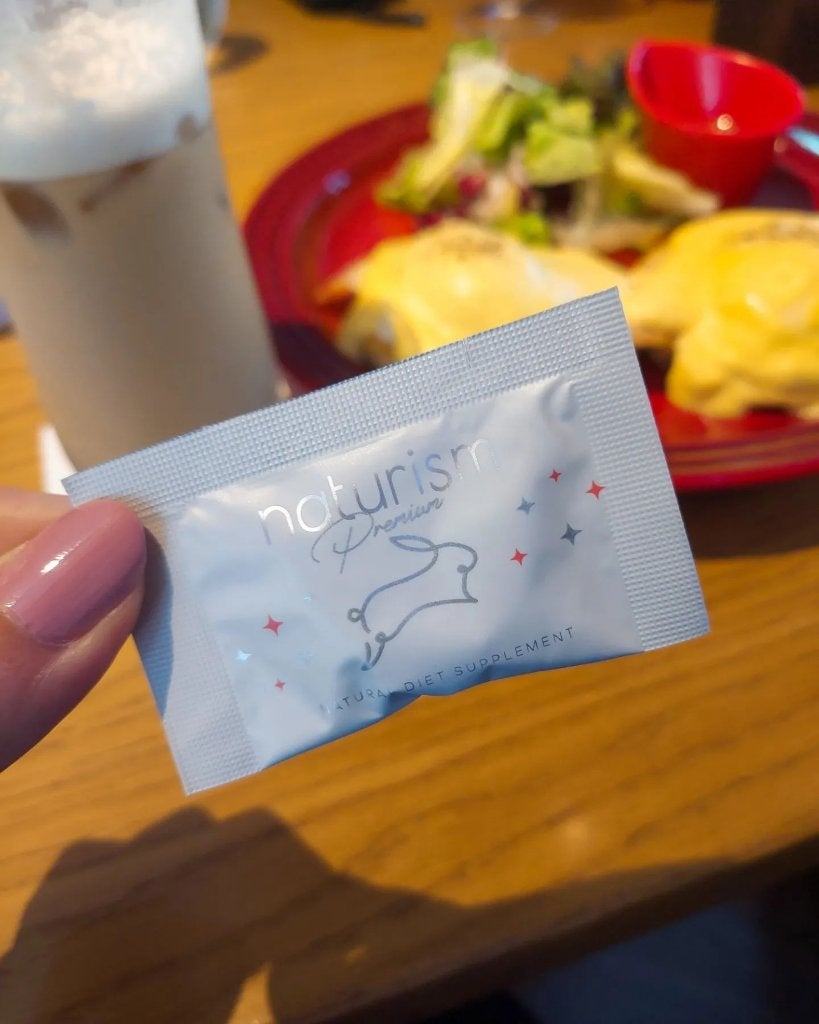 ナチュリズム プレミアム/naturism/健康サプリメントを使ったクチコミ(2枚目)