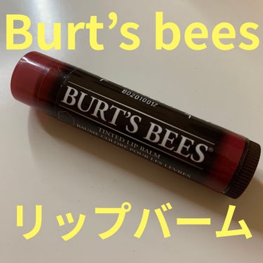 ティンテッド リップバーム/BURT'S BEES/リップケア・リップクリームを使ったクチコミ（1枚目）