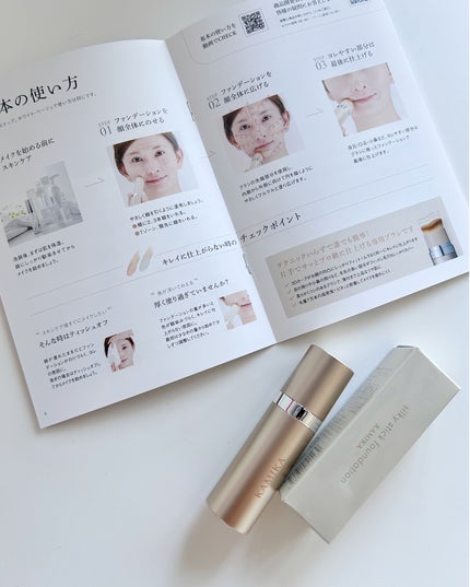 シルキースティックファンデーション/KAMIKA/その他ファンデーションを使ったクチコミ(1枚目)