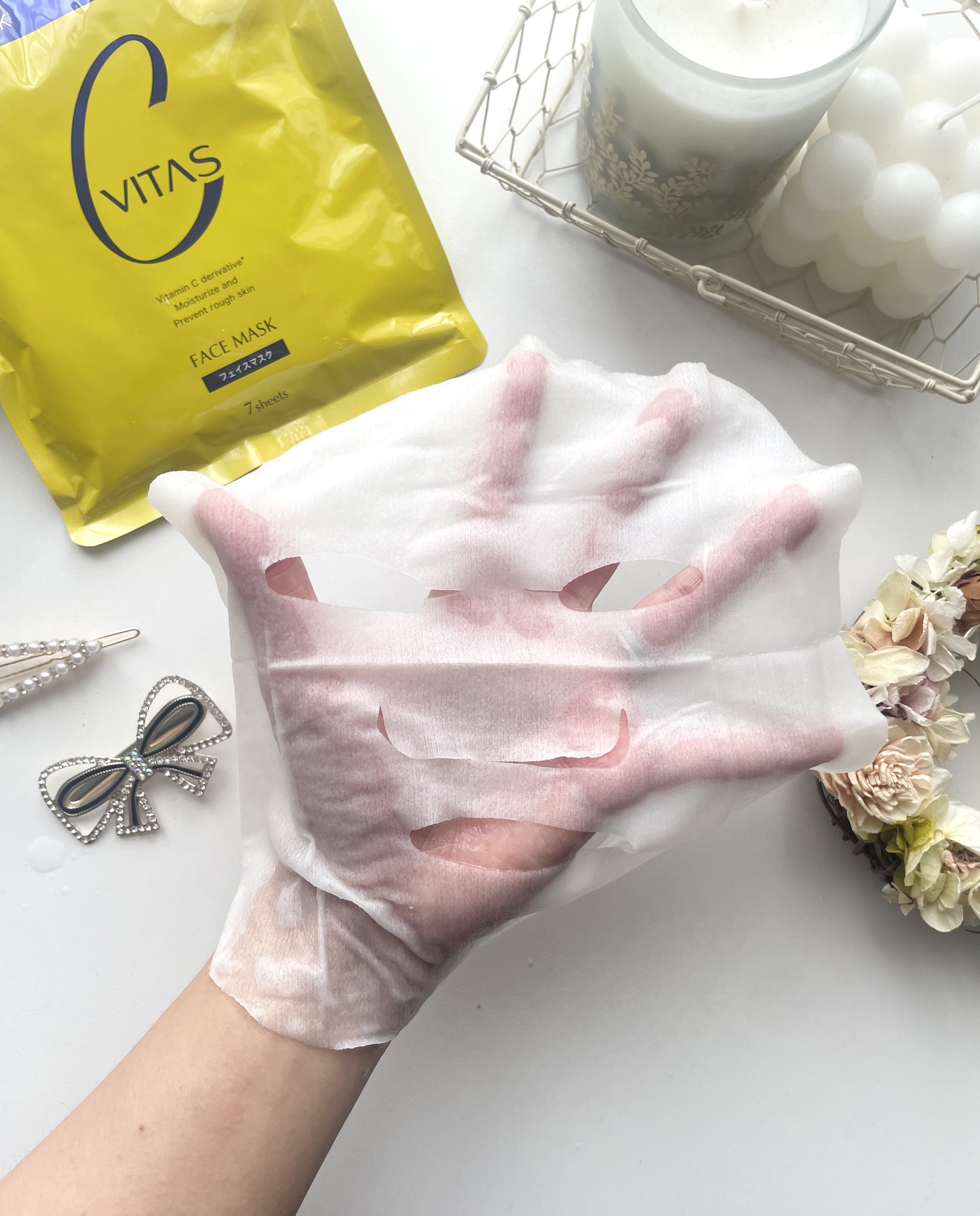Cフォーカスマスク/CVITAS/シートマスク・パックを使ったクチコミ（3枚目）