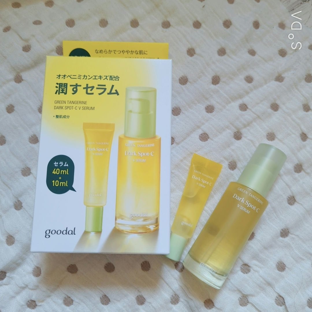 グリーンタンジェリン ビタC ダークスポットケアセラム/goodal/美容液を使ったクチコミ(1枚目)
