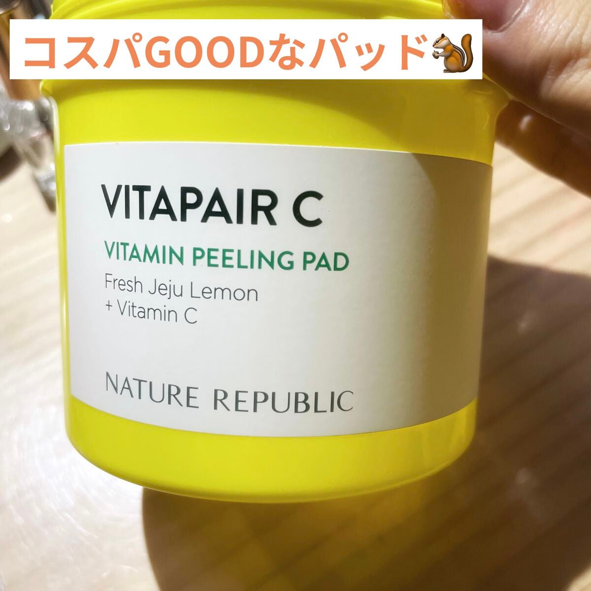 ビタペア C ビタミン ピーリング パッド/ネイチャーリパブリック/トナーパッドを使ったクチコミ(1枚目)