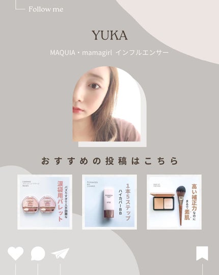 ザ ファーストエッセンス/ALBLANC/美容液を使ったクチコミ(5枚目)