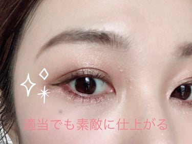 ボリューム エクスプレス ハイパーカール ウォータープルーフ N/MAYBELLINE NEW YORK/マスカラを使ったクチコミ（1枚目）