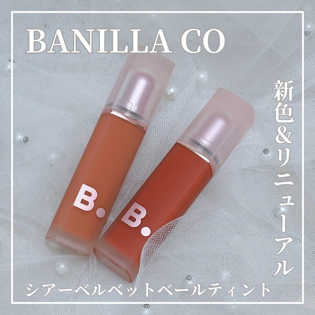 ãŸãã¡ð@ãã©ãã on LIPS ãoo.:â¥:.oo.:â¥:.oo.:â¥ïœ¥å¯äž..ãïŒ1æç®ïŒ