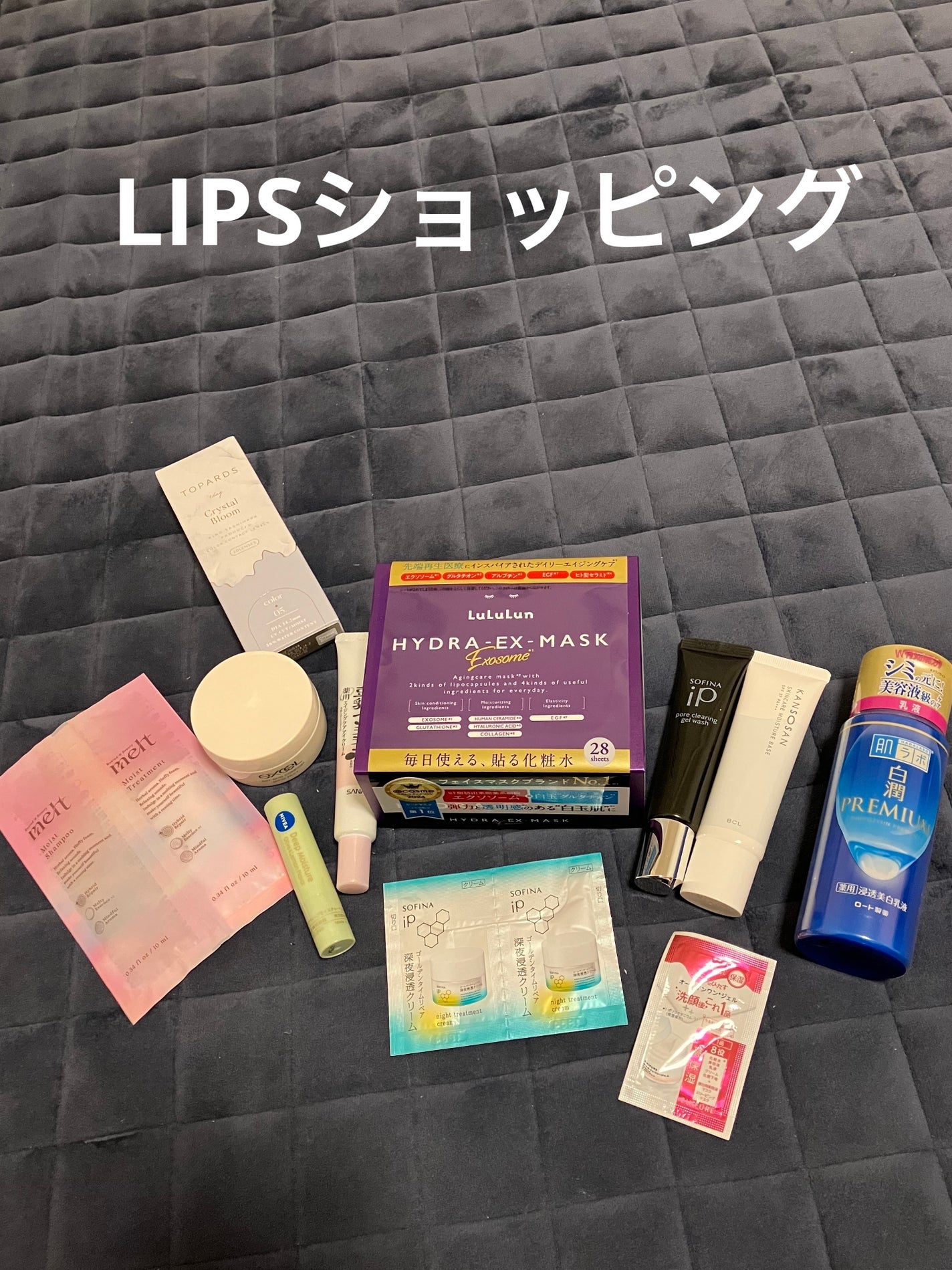 ニベア ディープモイスチャーリップ/ニベア/リップクリームを使ったクチコミ(1枚目)