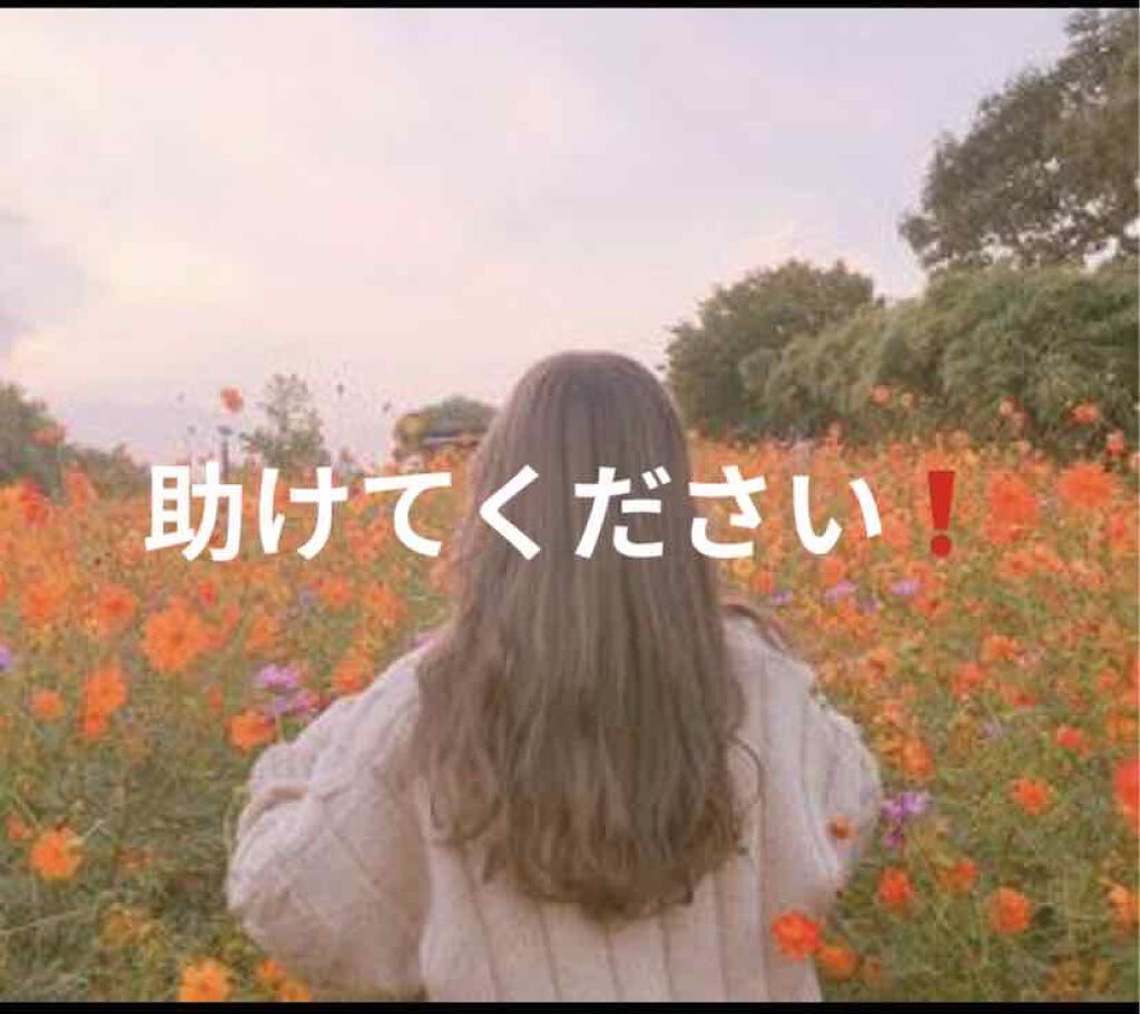 明色美顔水 薬用化粧水/美顔/化粧水を使ったクチコミ（1枚目）