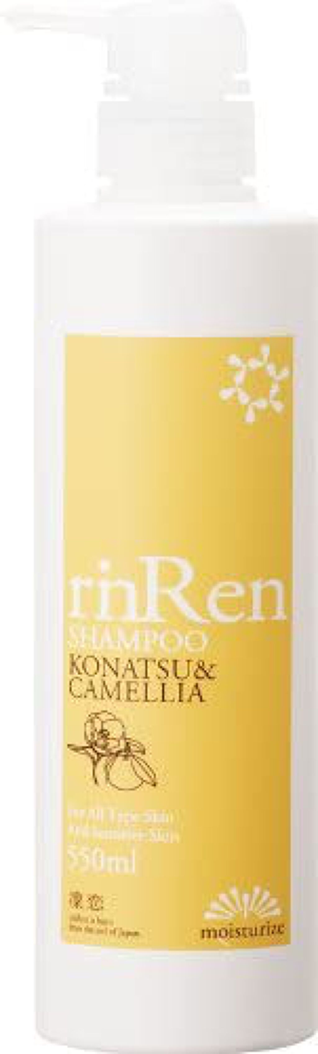 rinRen（凛恋） シャンプー／トリートメント コナツ＆カメリア