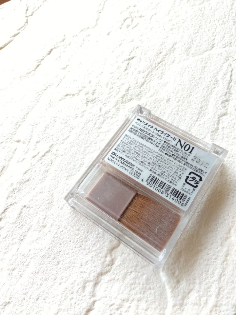 ハイライター N01 シルキーベージュ/キャンメイク/パウダーハイライトを使ったクチコミ（2枚目）